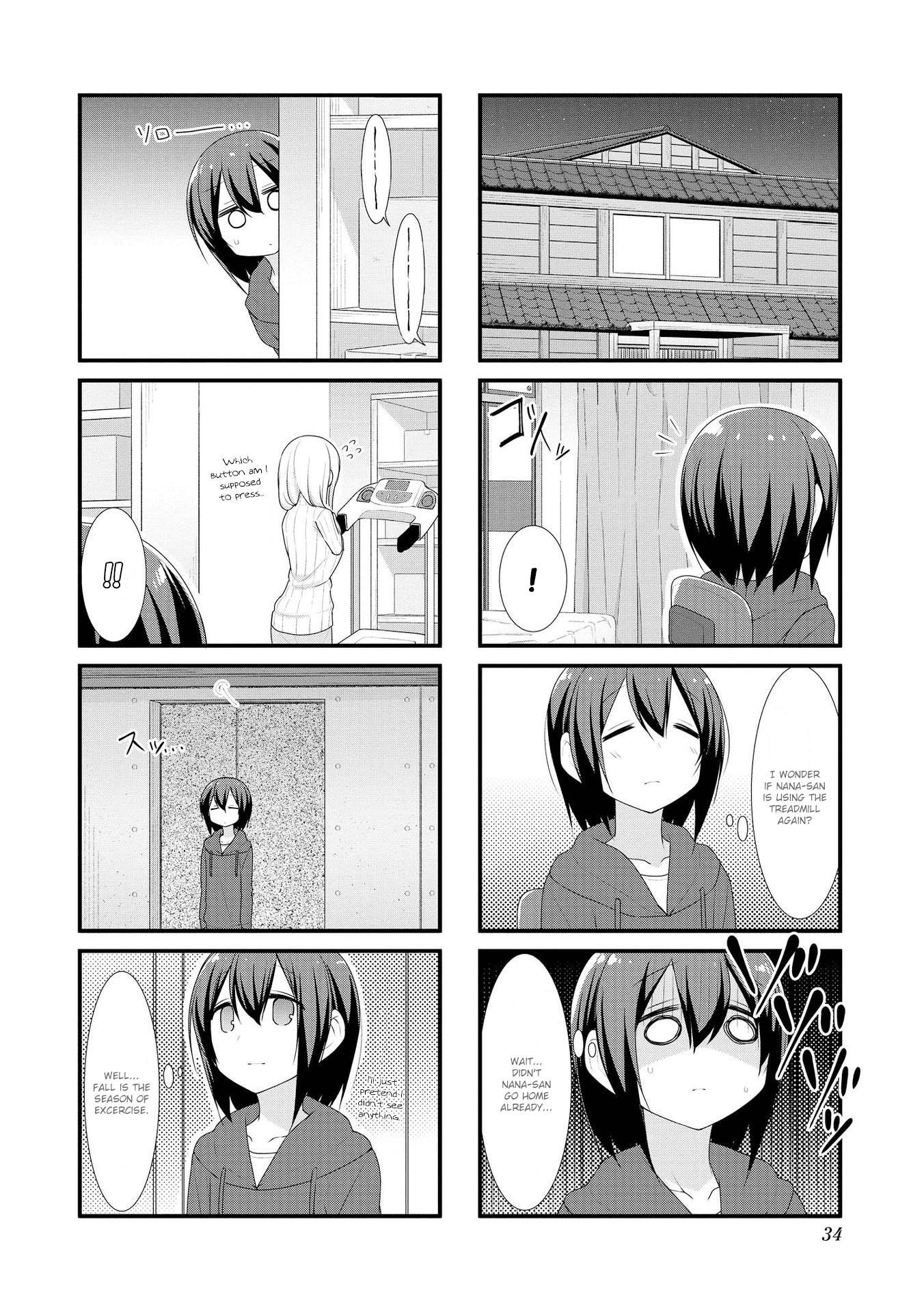 Sunoharasou No Kanrinin-San Chapter 30 #6