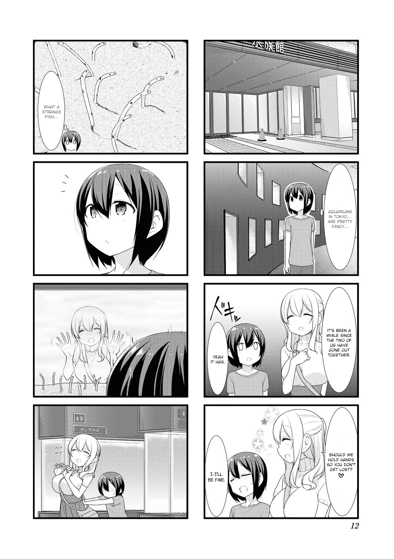 Sunoharasou No Kanrinin-San Chapter 27 #12