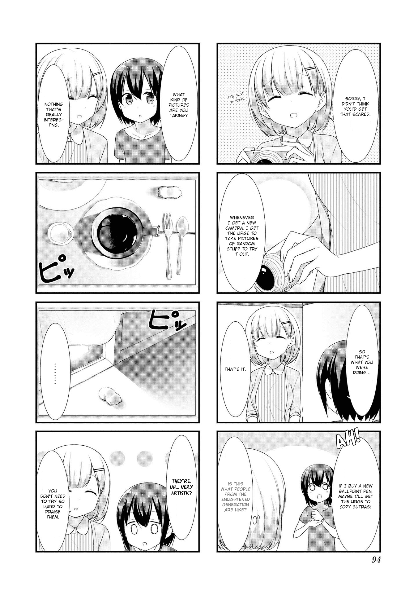 Sunoharasou No Kanrinin-San Chapter 24 #2