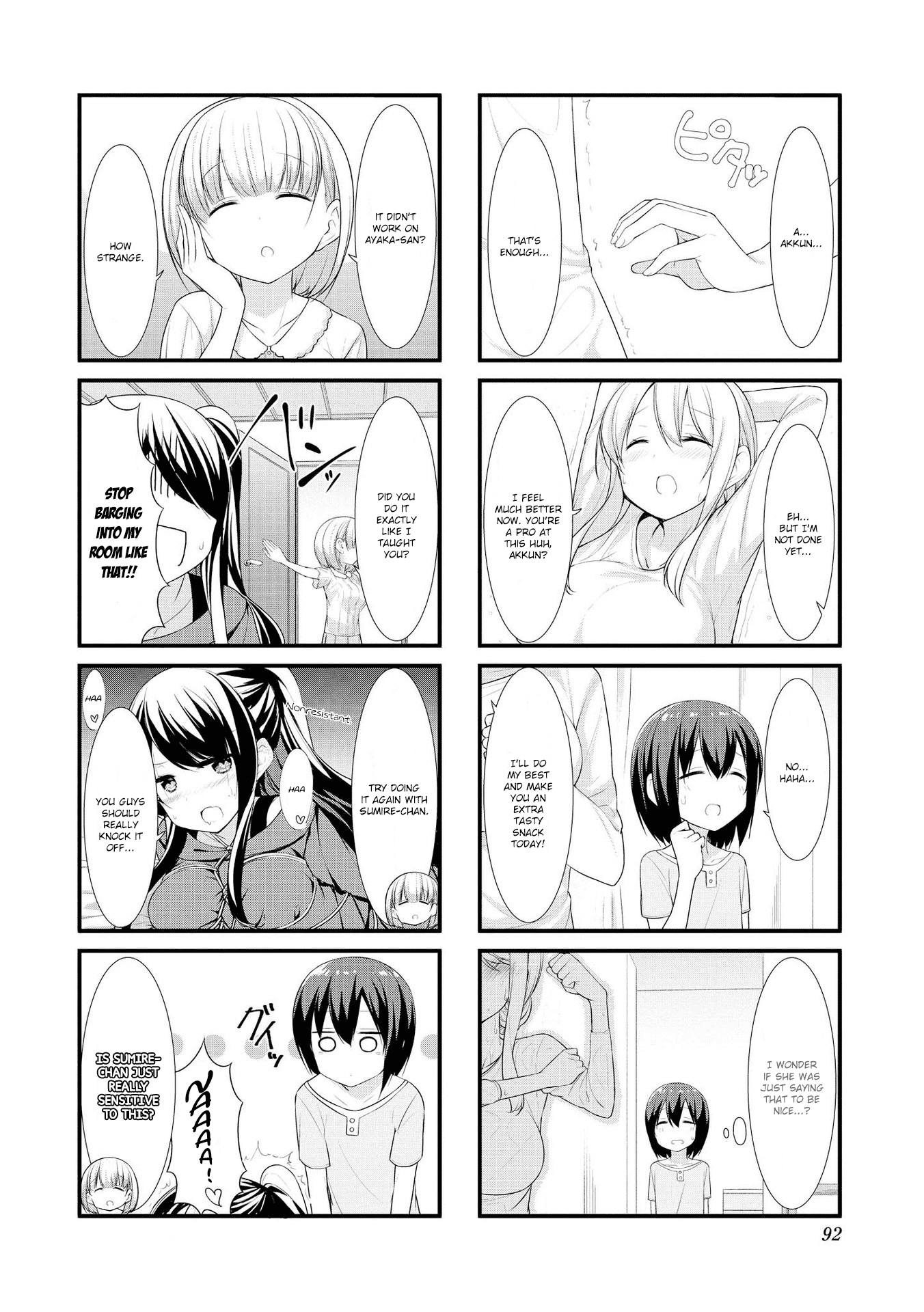 Sunoharasou No Kanrinin-San Chapter 23 #8