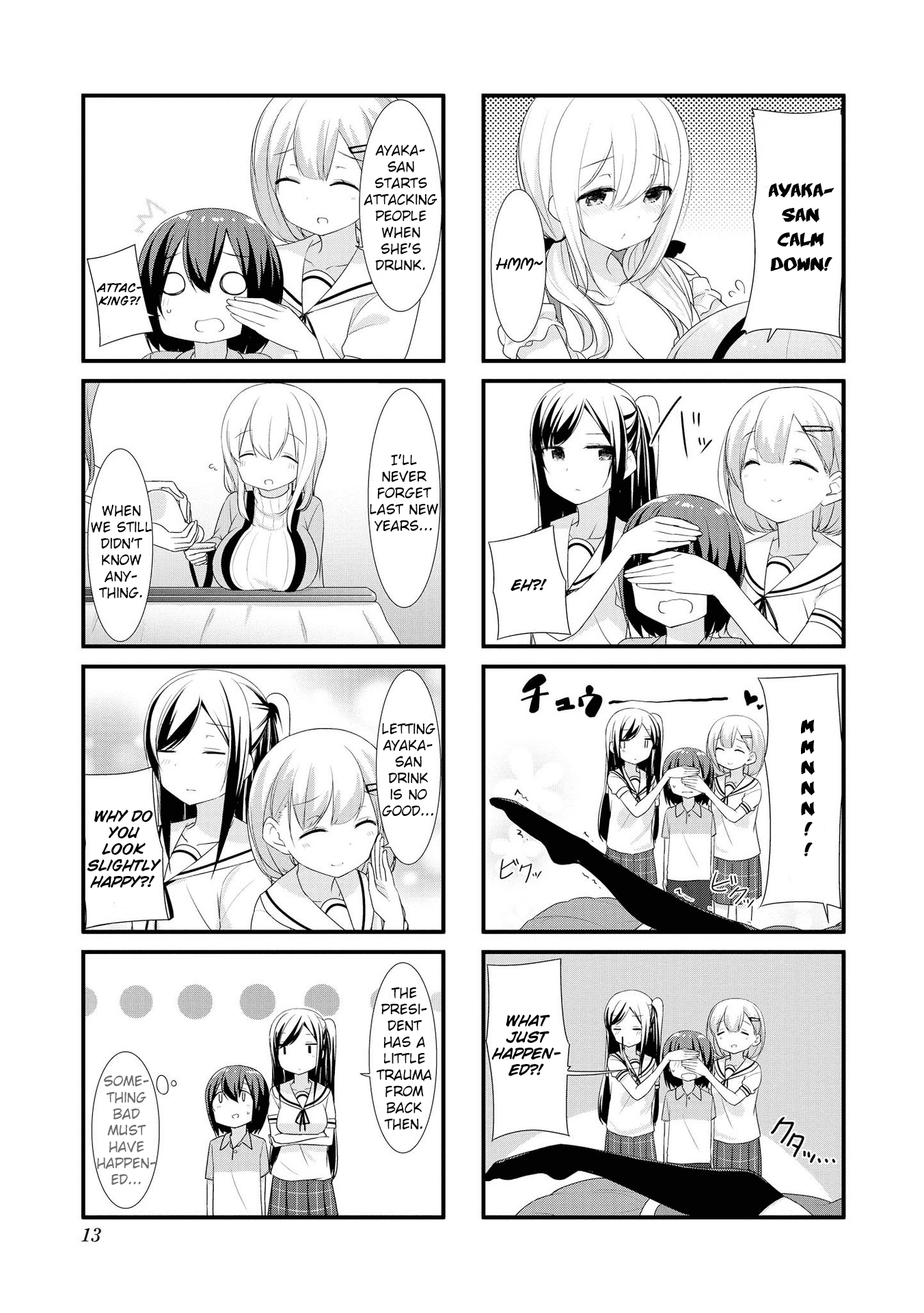 Sunoharasou No Kanrinin-San Chapter 14 #13