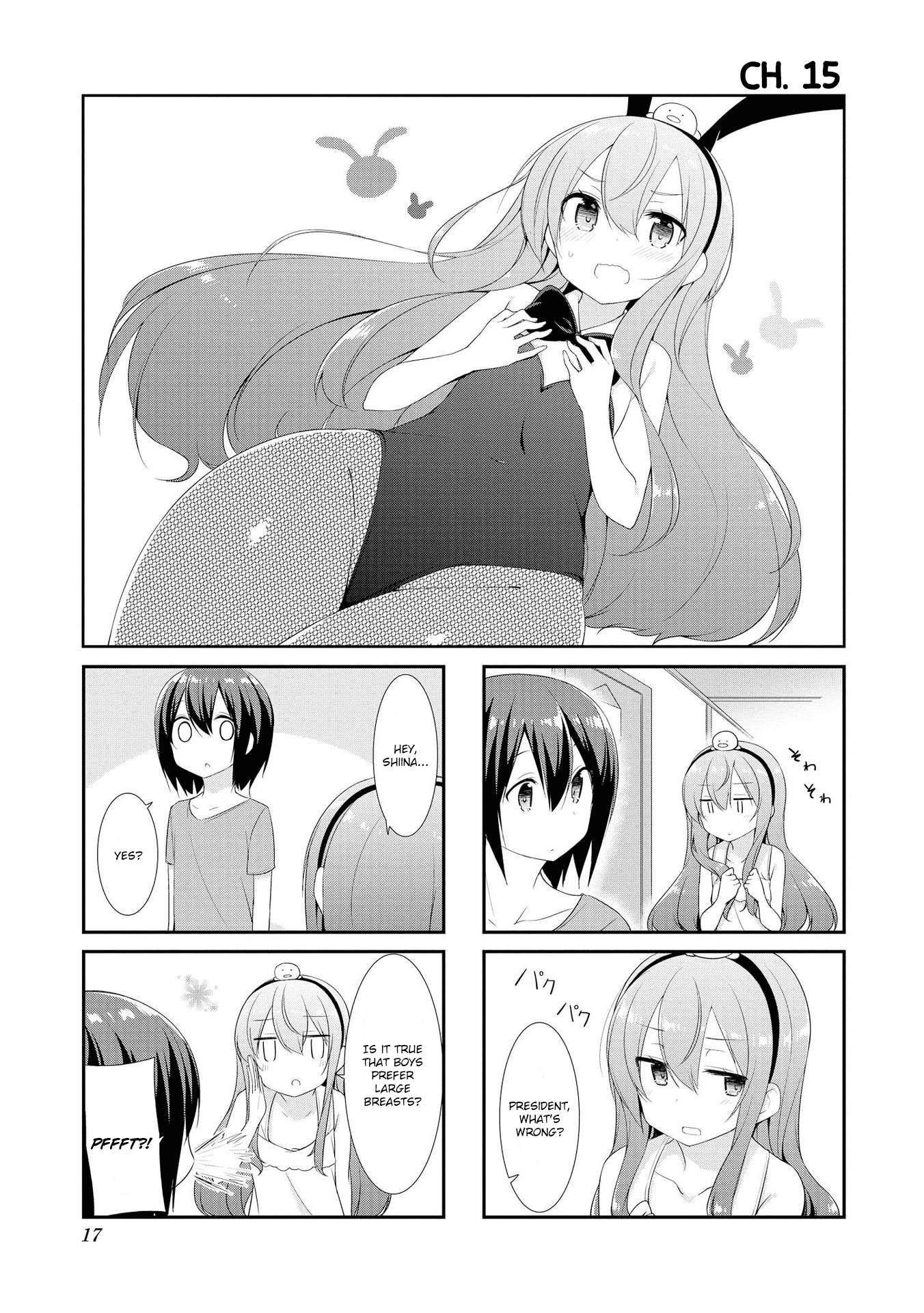 Sunoharasou No Kanrinin-San Chapter 15 #1