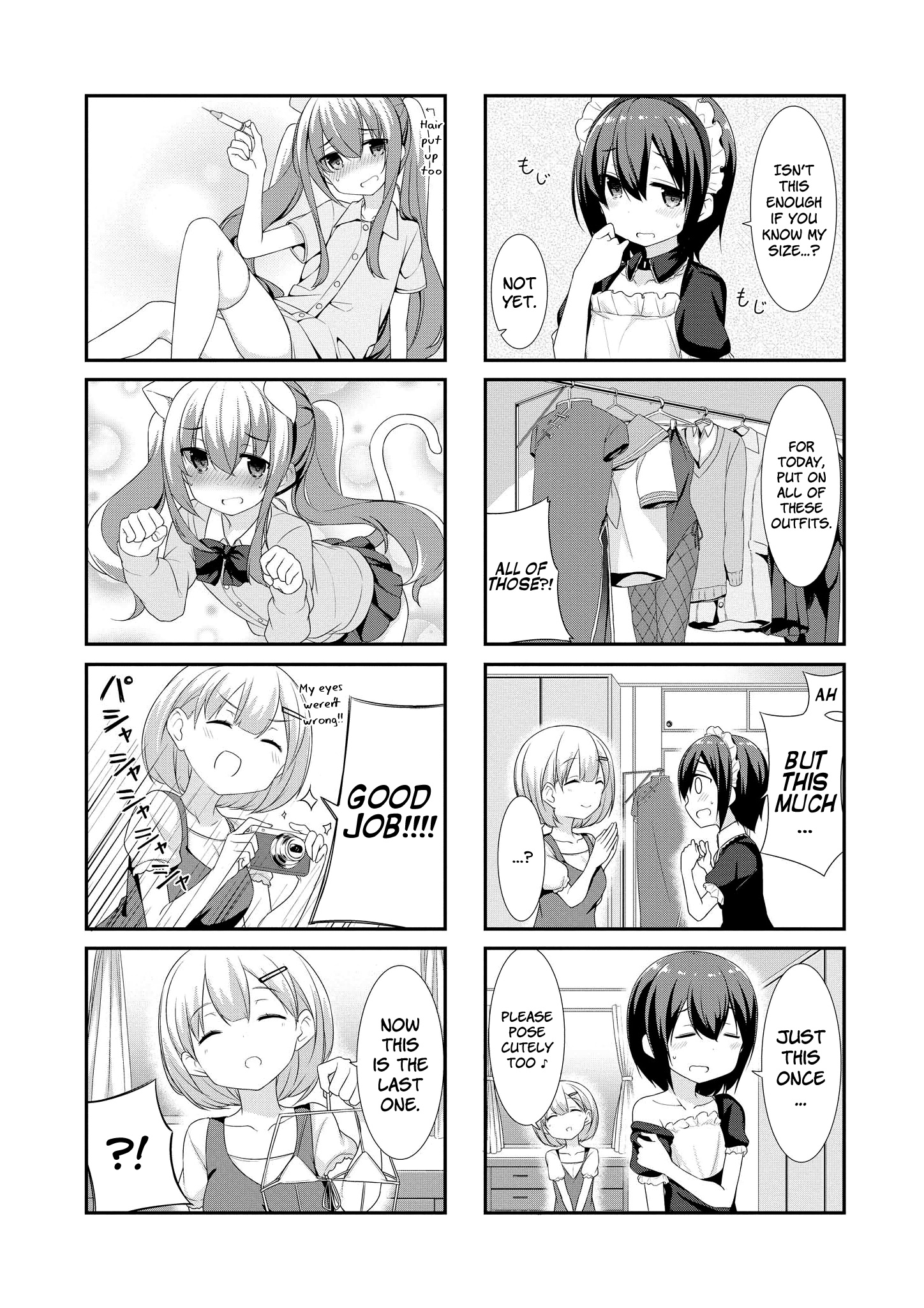 Sunoharasou No Kanrinin-San Chapter 11 #5