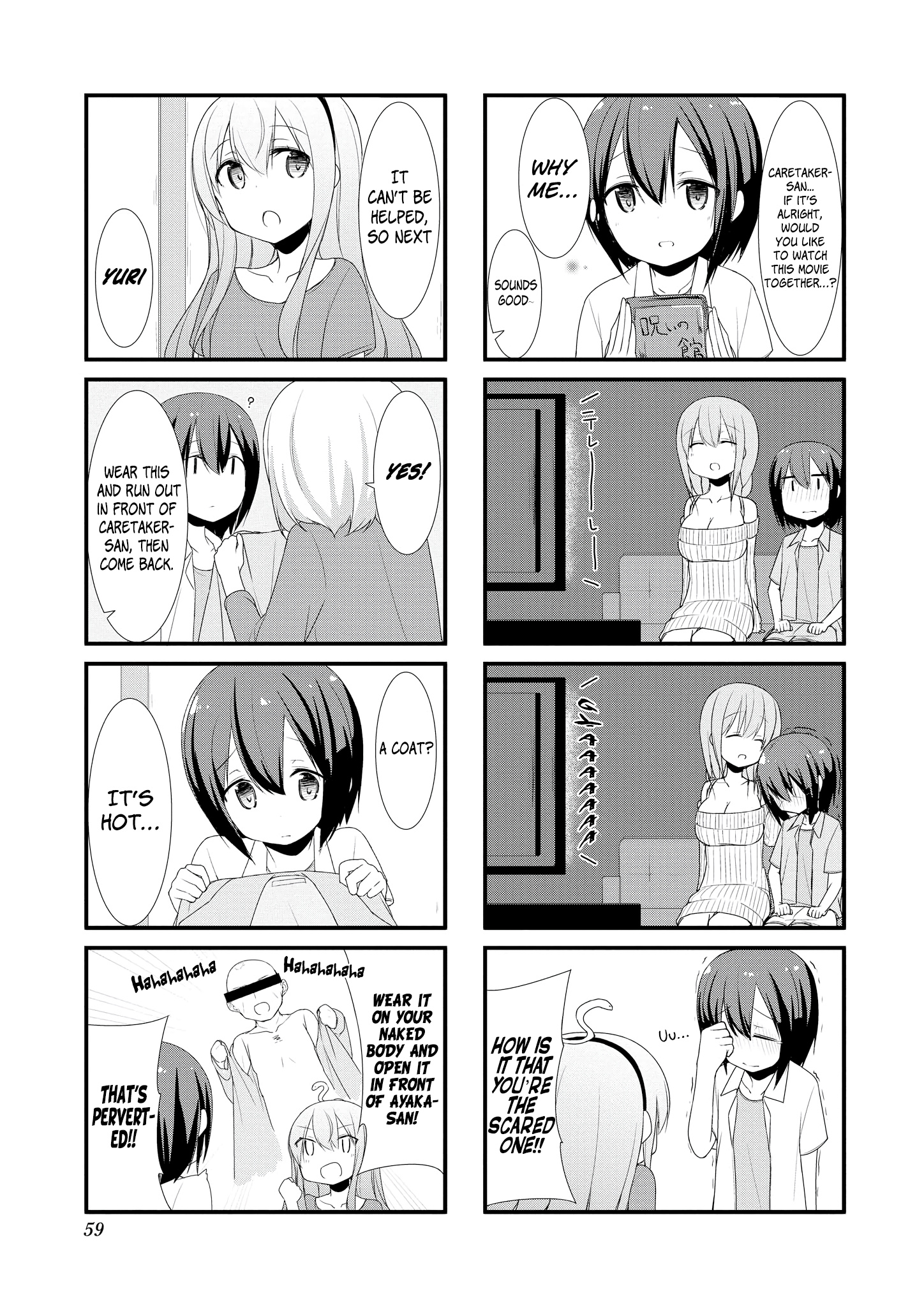 Sunoharasou No Kanrinin-San Chapter 6 #6