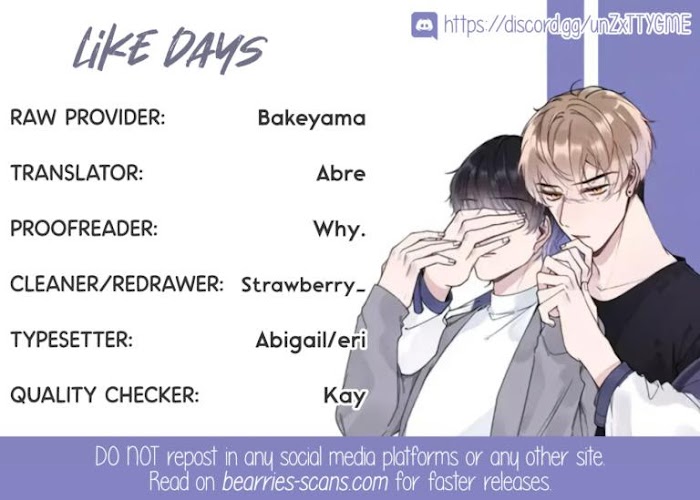 Like Days Chapter 5 #1