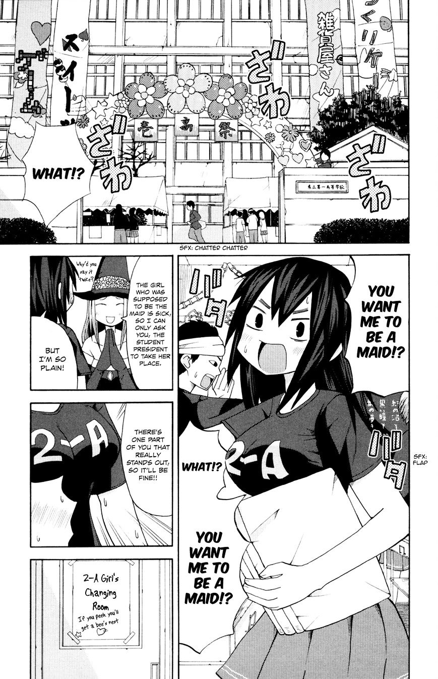 Sora Ga Haiiro Dakara Chapter 13 #9