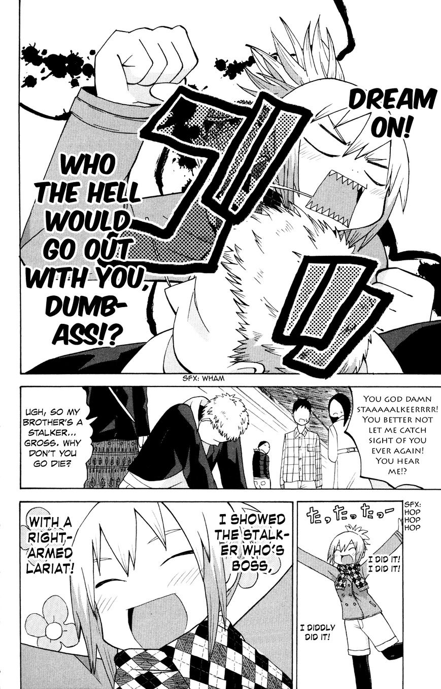 Sora Ga Haiiro Dakara Chapter 10 #13