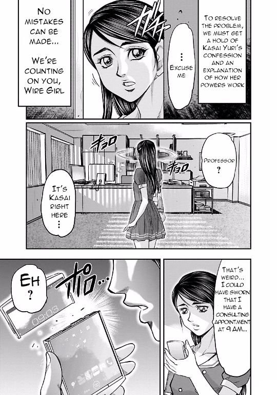 Choujin Sensen Chapter 9 #25