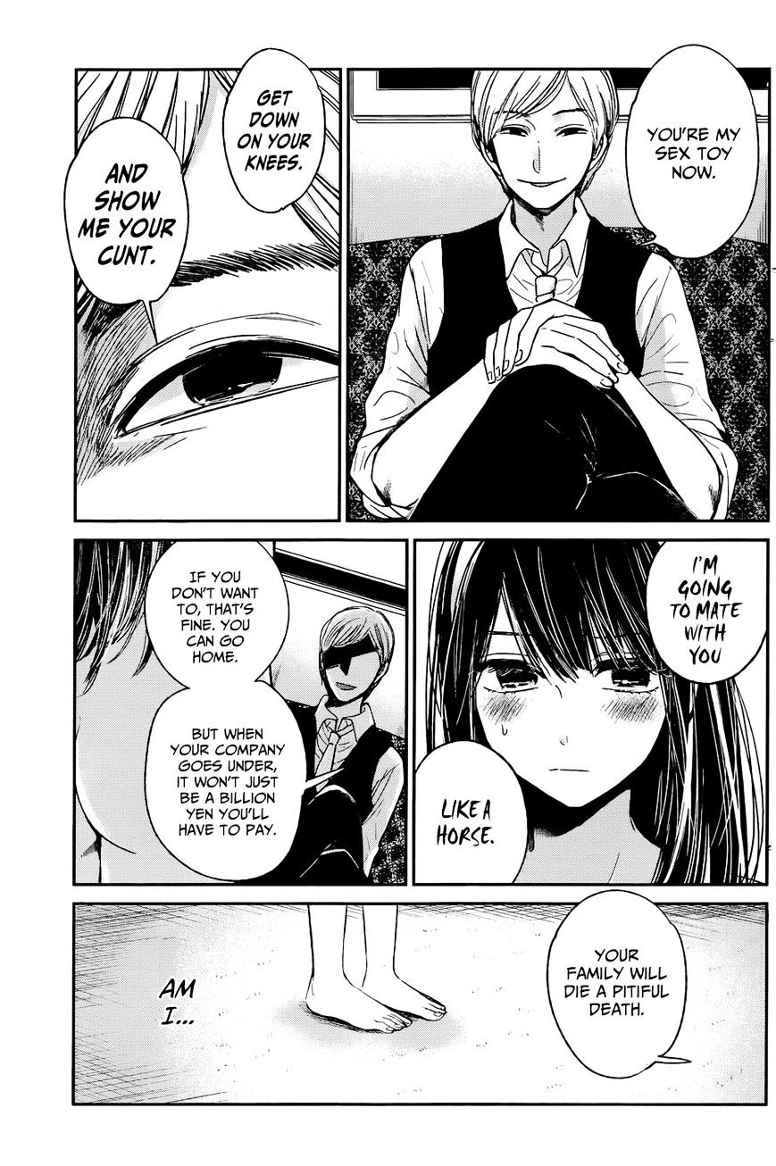 Kimi Wa Midara Na Boku No Joou Chapter 12 #25