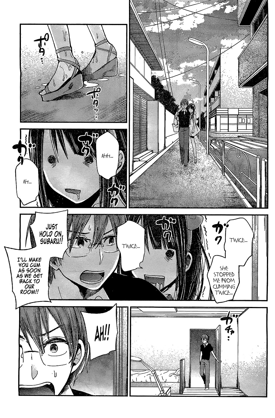 Kimi Wa Midara Na Boku No Joou Chapter 10 #35