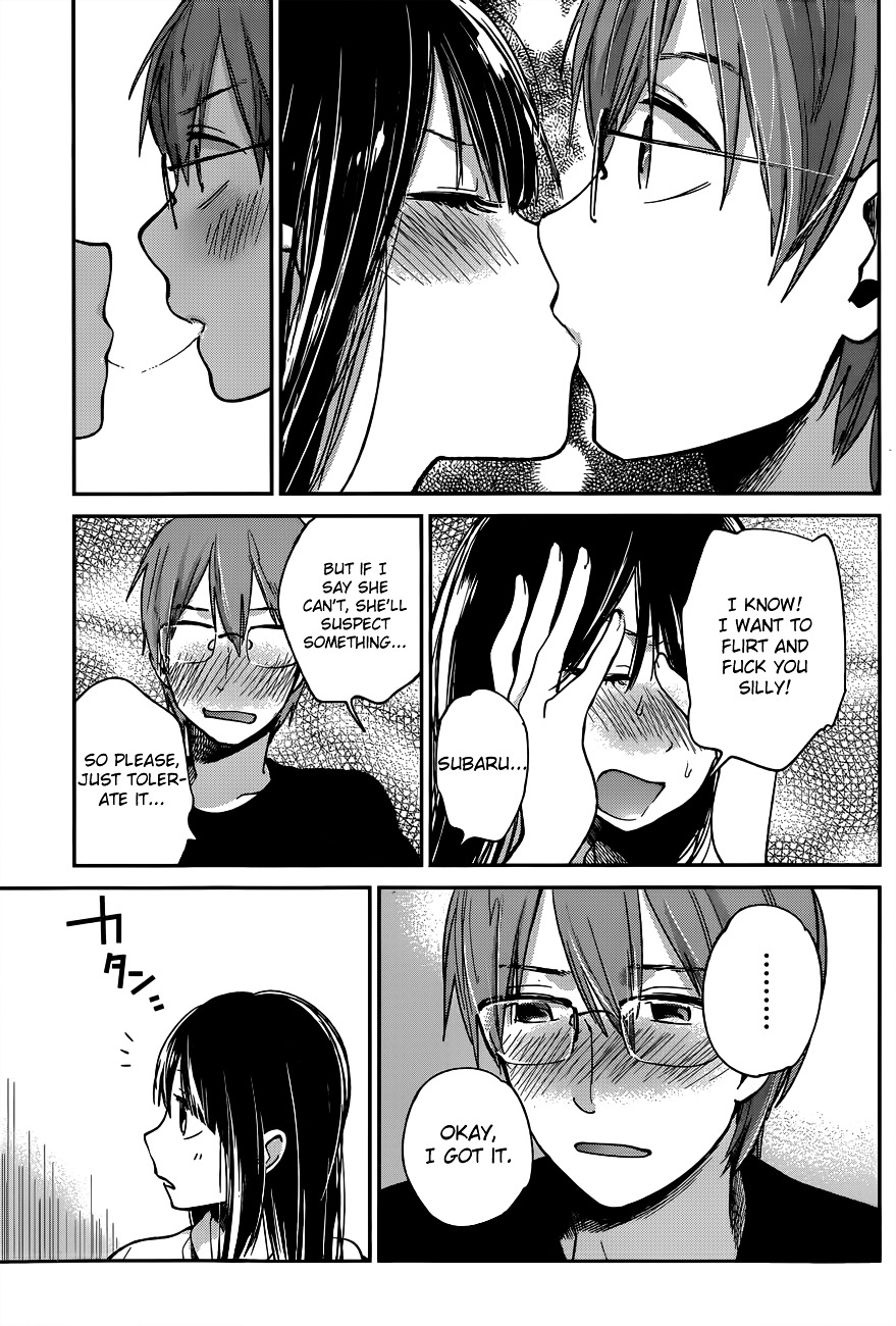 Kimi Wa Midara Na Boku No Joou Chapter 9 #21