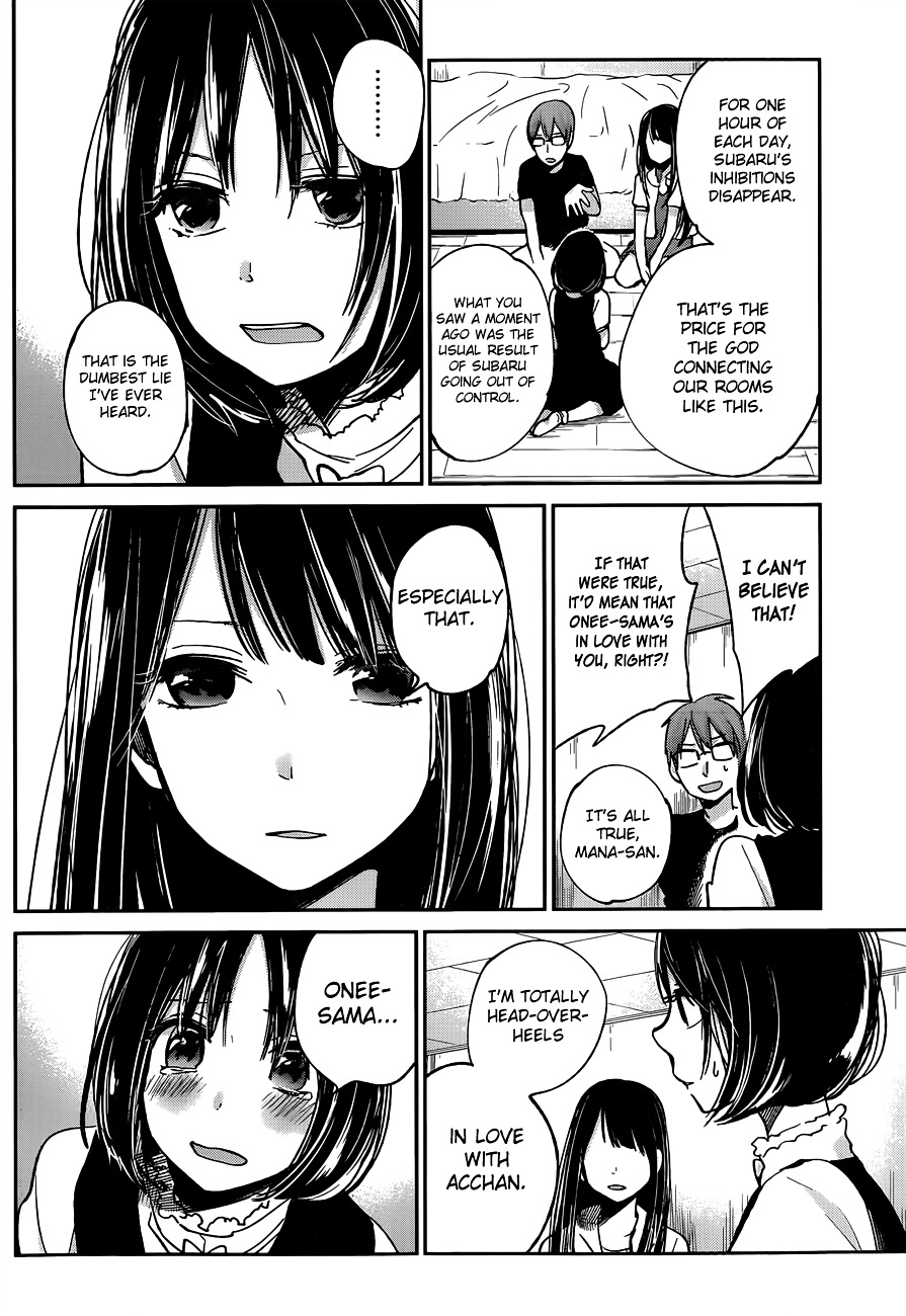 Kimi Wa Midara Na Boku No Joou Chapter 9 #36