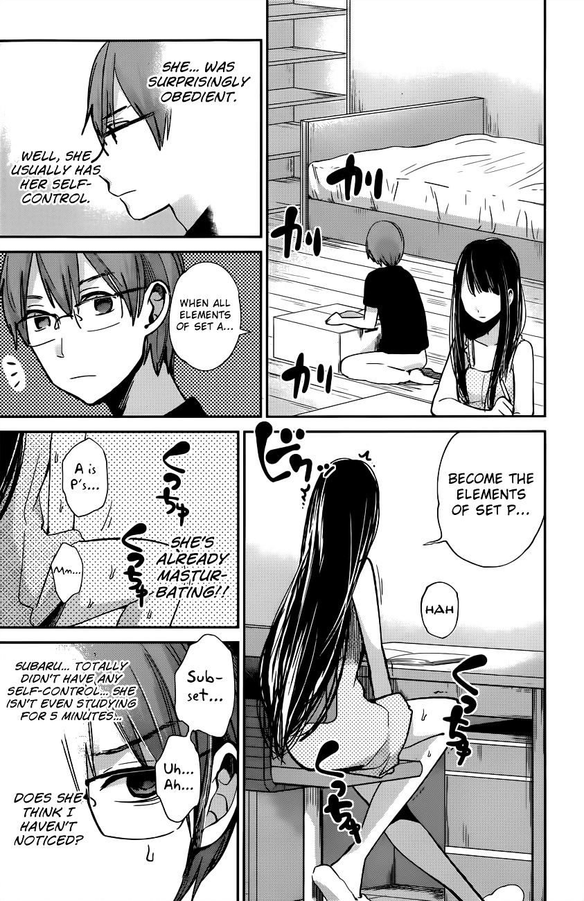 Kimi Wa Midara Na Boku No Joou Chapter 7 #14