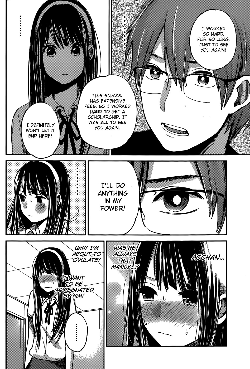 Kimi Wa Midara Na Boku No Joou Chapter 5 #18