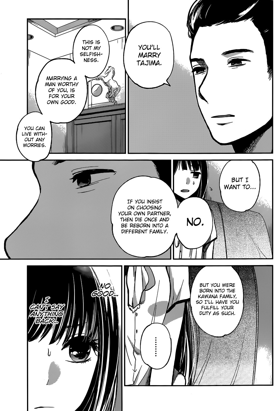 Kimi Wa Midara Na Boku No Joou Chapter 5 #21