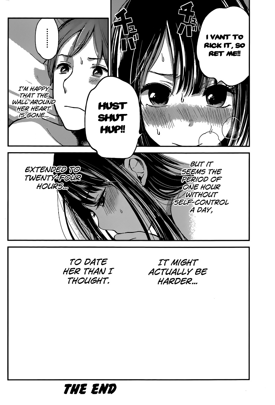 Kimi Wa Midara Na Boku No Joou Chapter 5 #40