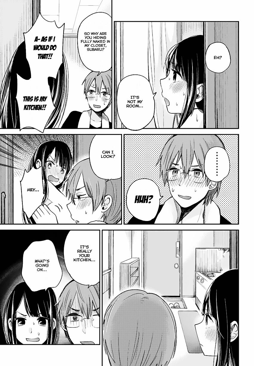 Kimi Wa Midara Na Boku No Joou Chapter 1 #14