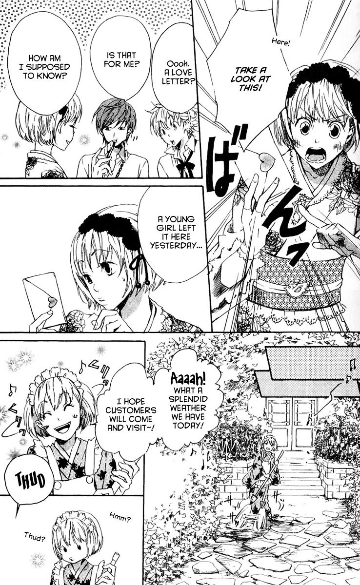 Wakusei Drops Chapter 2 #5