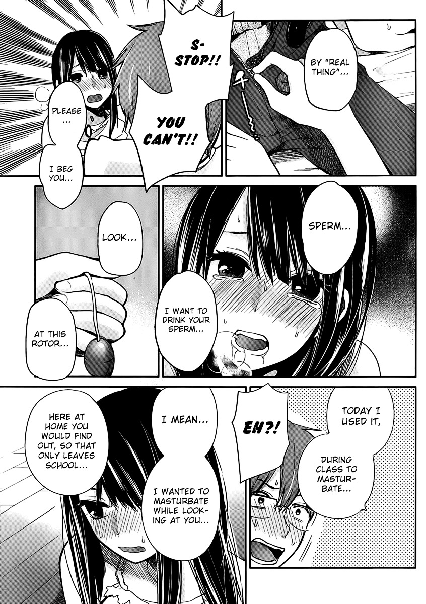 Kimi Wa Midara Na Boku No Joou Chapter 2 #15