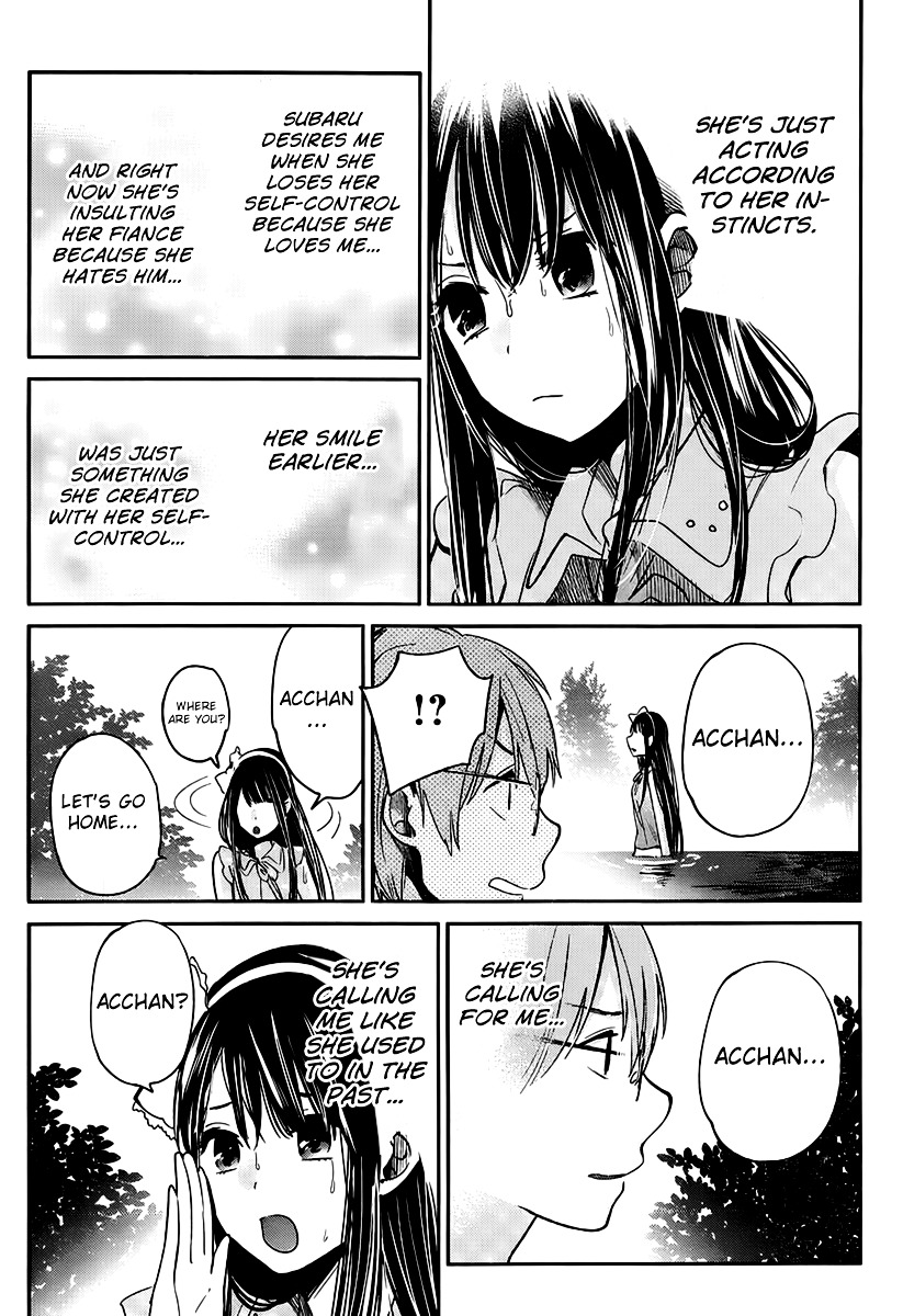 Kimi Wa Midara Na Boku No Joou Chapter 3 #35