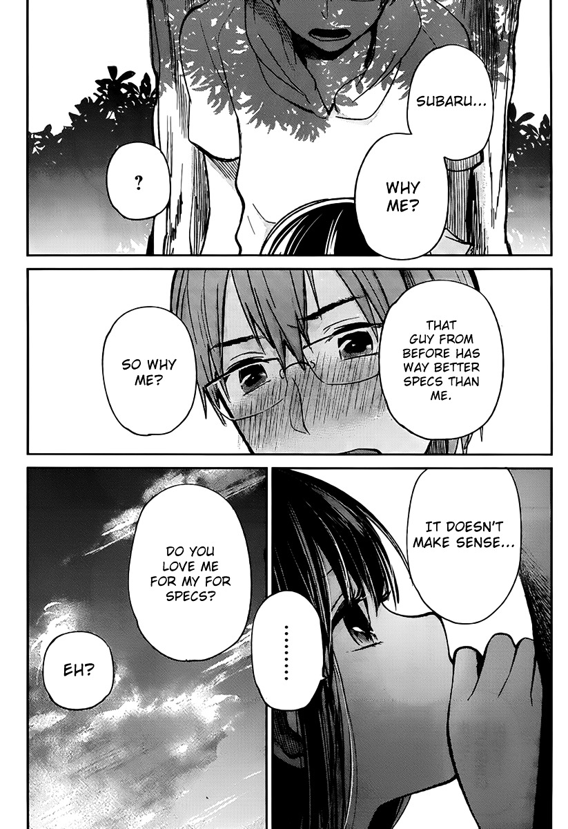 Kimi Wa Midara Na Boku No Joou Chapter 3 #38