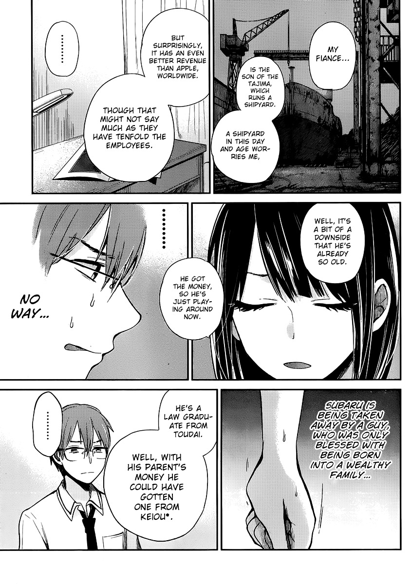 Kimi Wa Midara Na Boku No Joou Chapter 2 #25