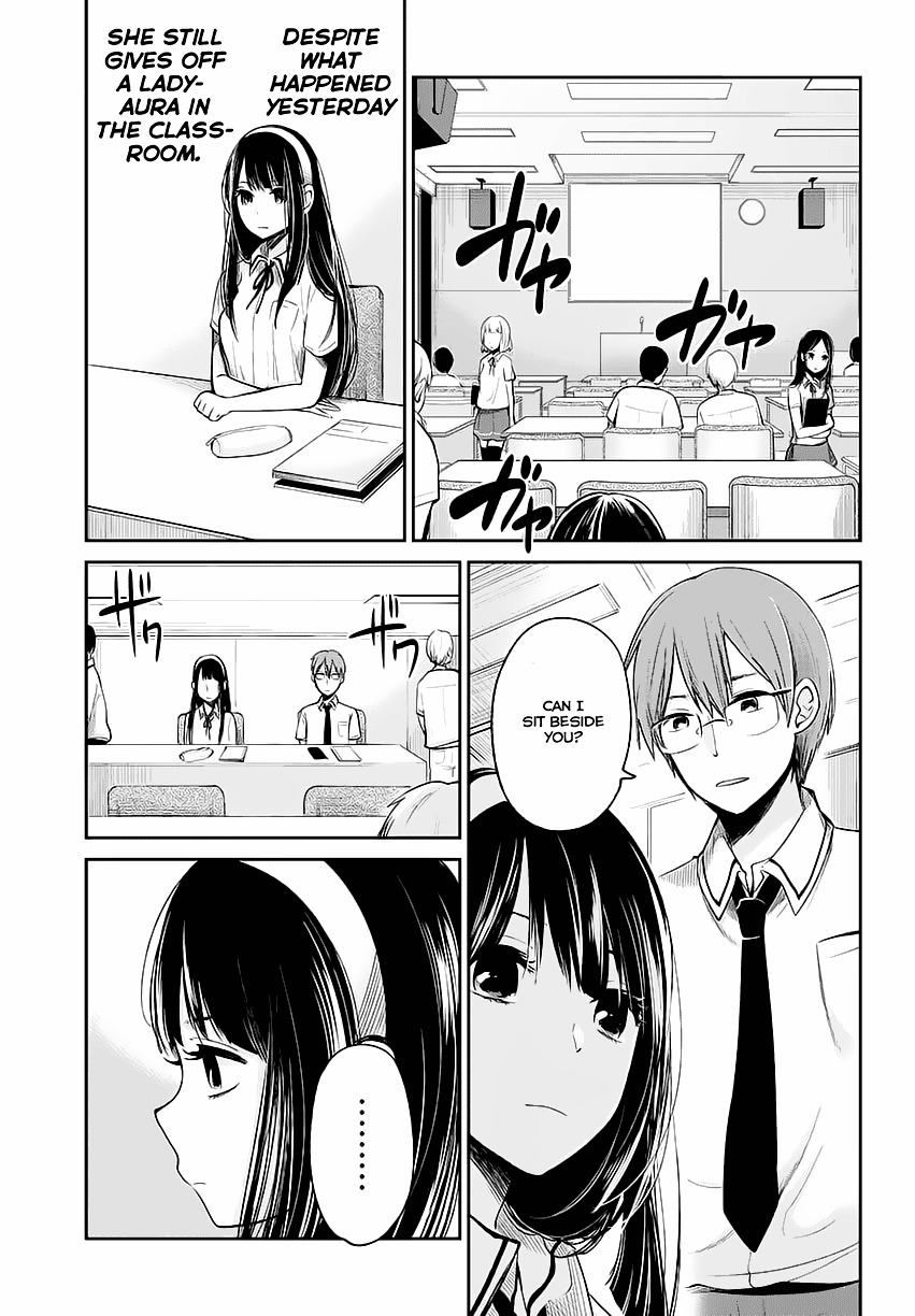 Kimi Wa Midara Na Boku No Joou Chapter 1 #38