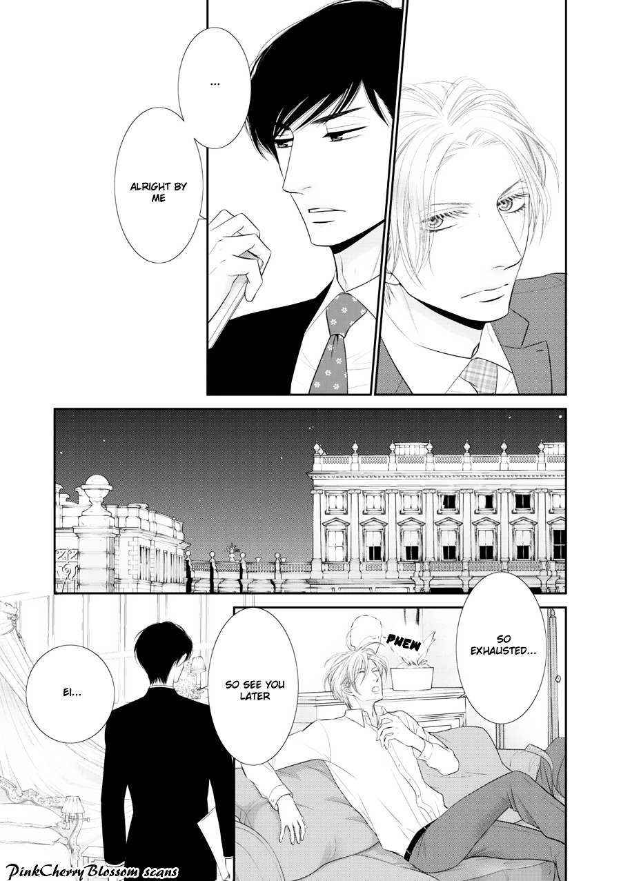 Fukigen Kareshi No Saraikata Chapter 3 #14