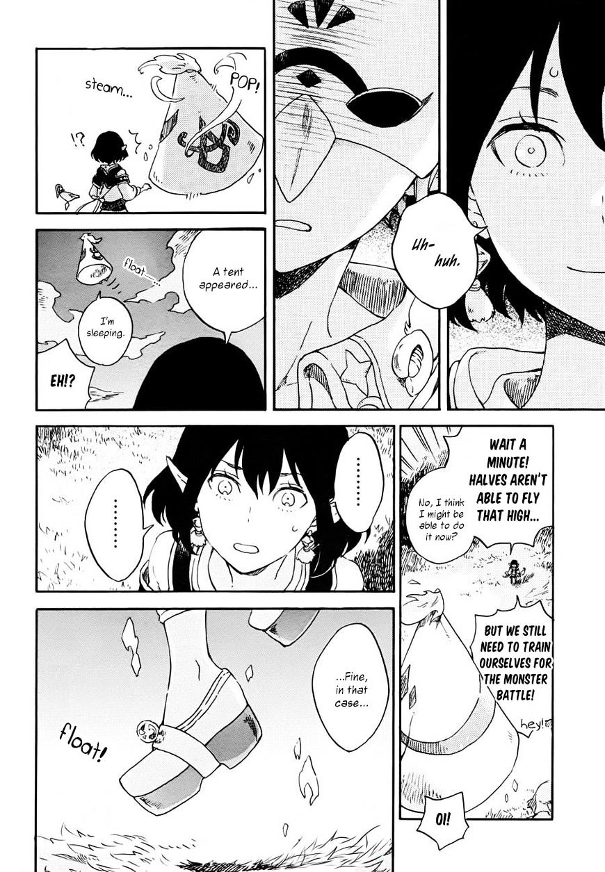 Hokorobi No Lamp Chapter 1 #14