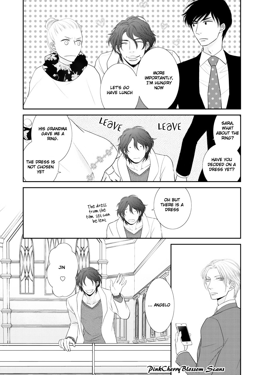 Fukigen Kareshi No Saraikata Chapter 2 #14