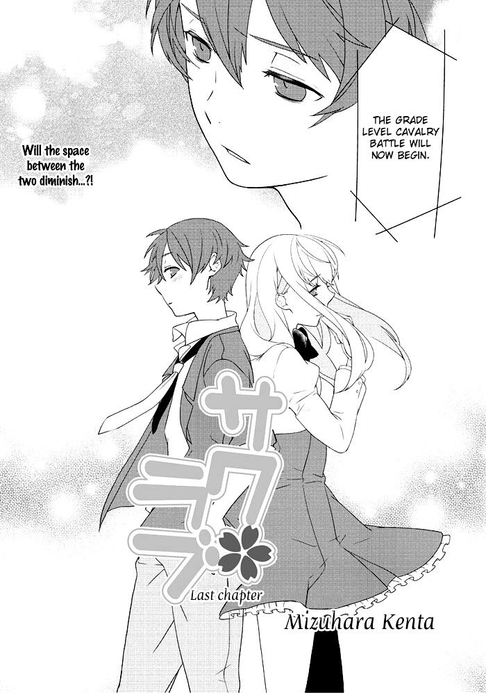 Saku Love Chapter 9 #3