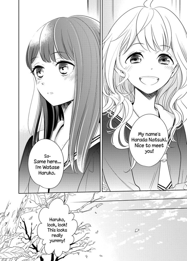 I Want Her Flower Chapter 1 #4