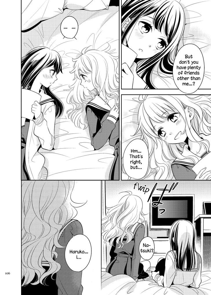 I Want Her Flower Chapter 1 #8