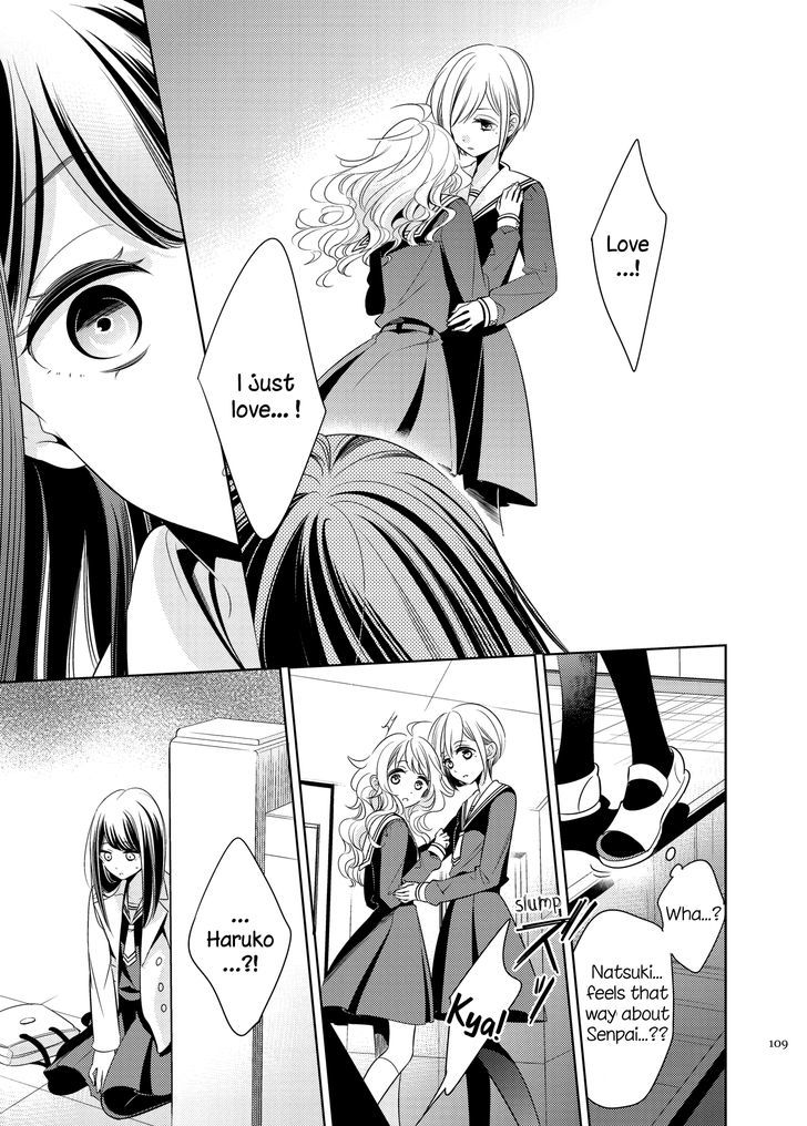 I Want Her Flower Chapter 1 #11