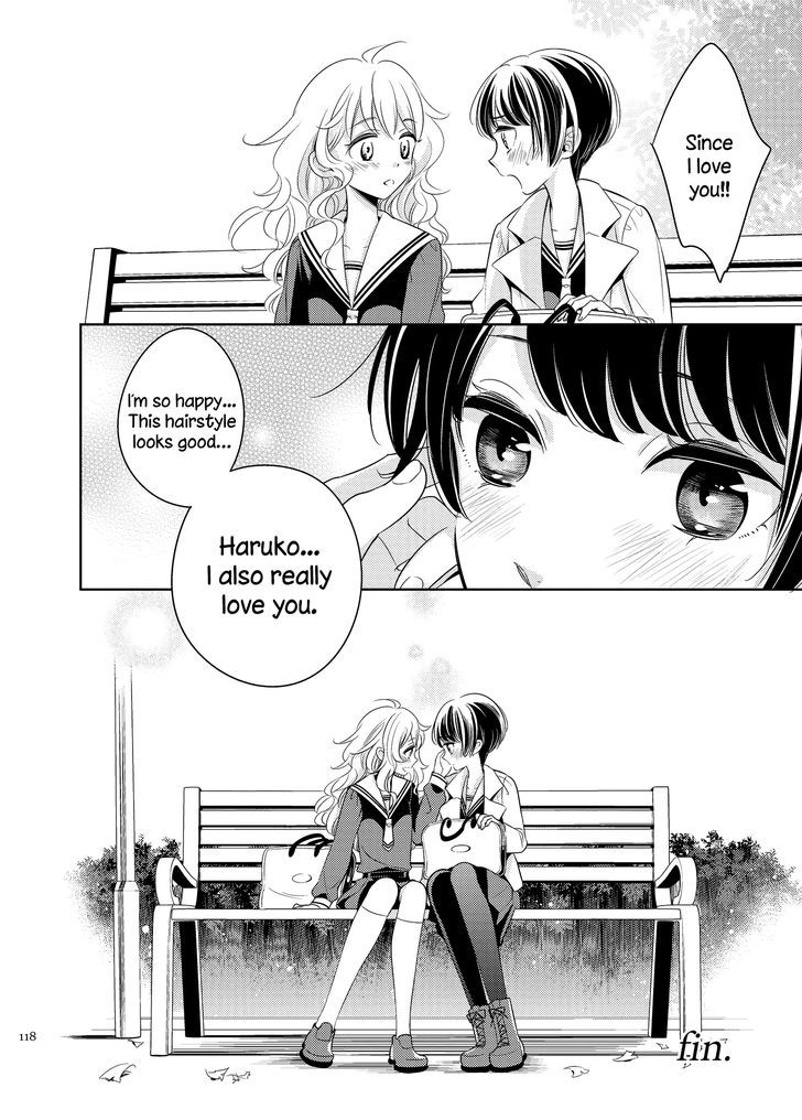 I Want Her Flower Chapter 1 #20