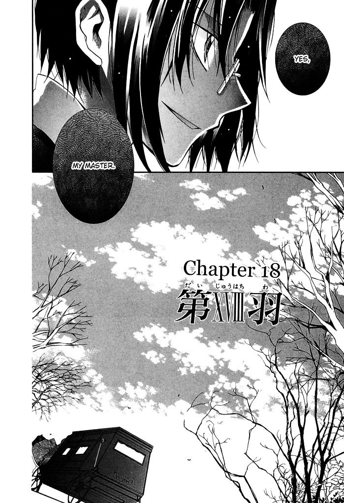 Shounen Hakaryuudo Chapter 18 #3