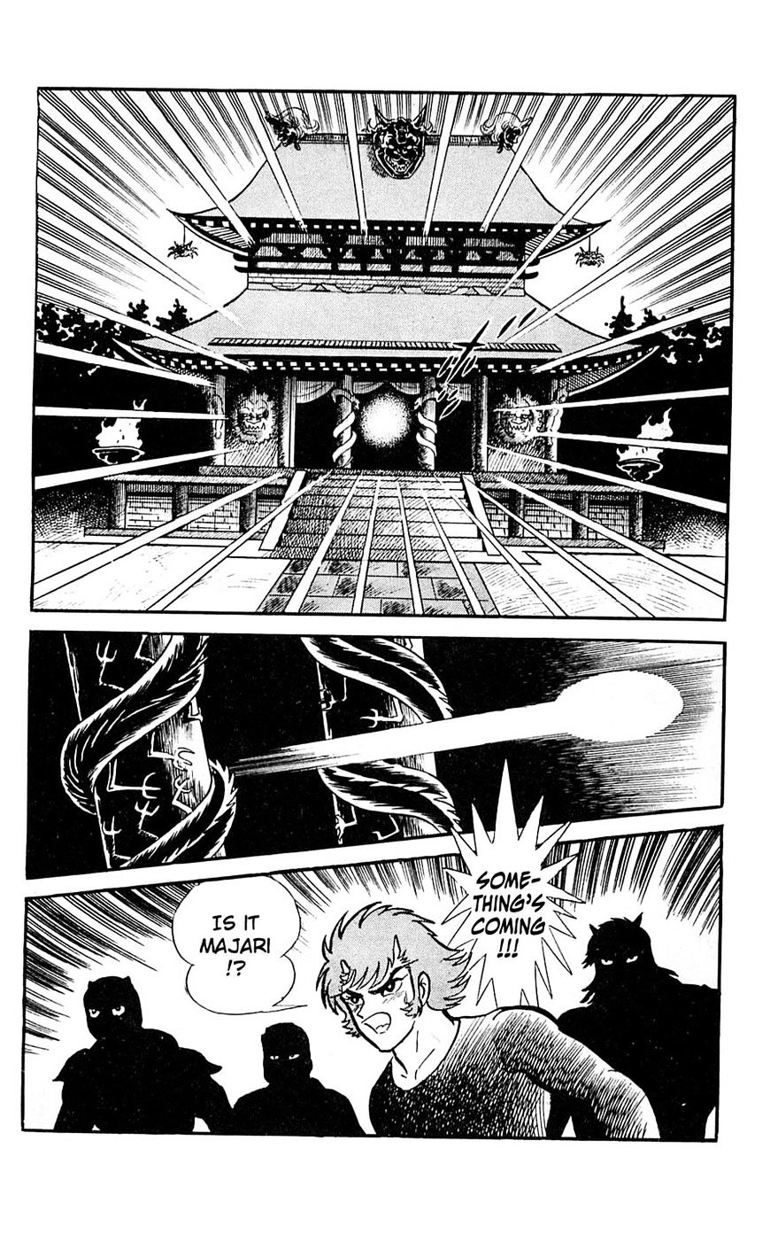 Shutendouji Chapter 16 #51