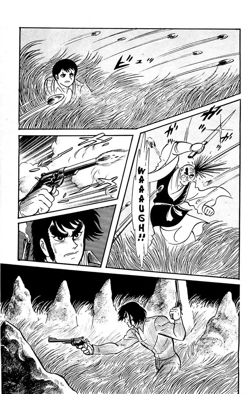 Shutendouji Chapter 15 #14