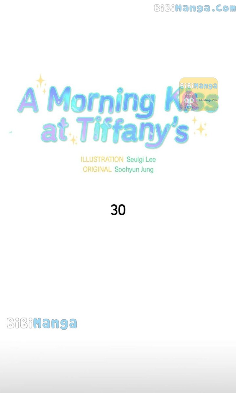 A Morning Kiss At Tiffany’S Chapter 30 #15