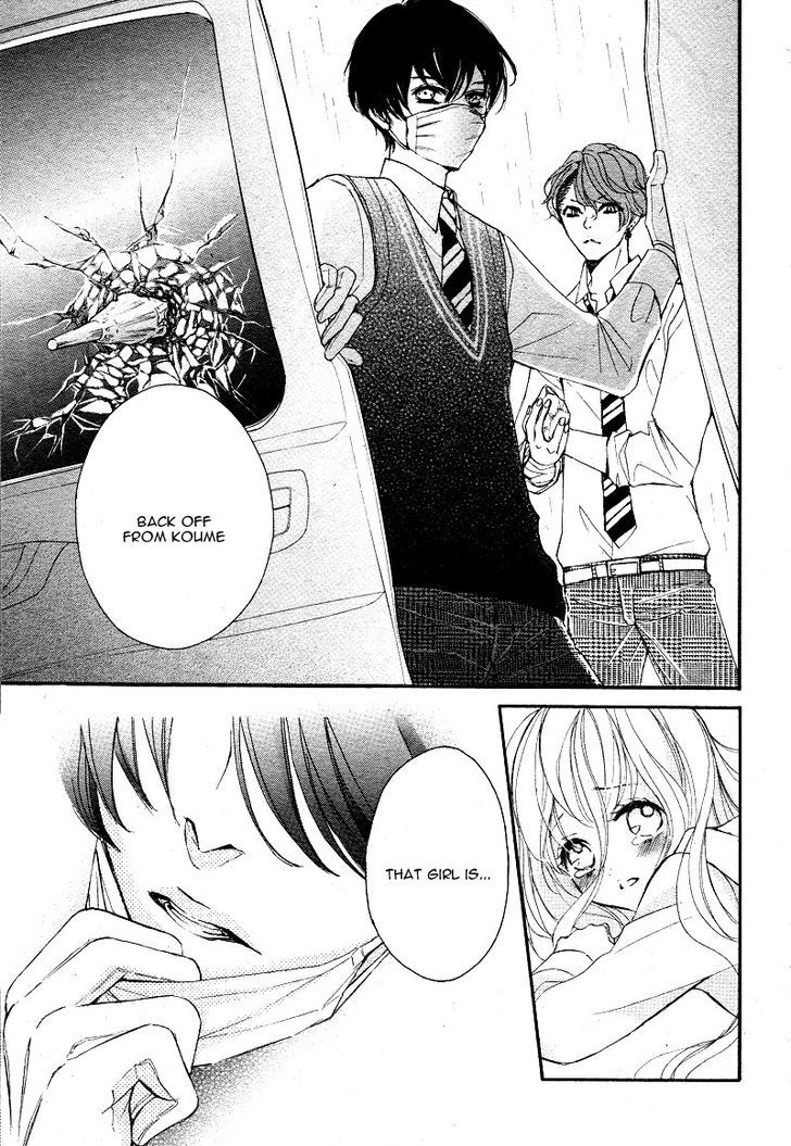 Share Kiss Love - Danshi San-Nin, Joshi Ohitorisama Chapter 1 #24