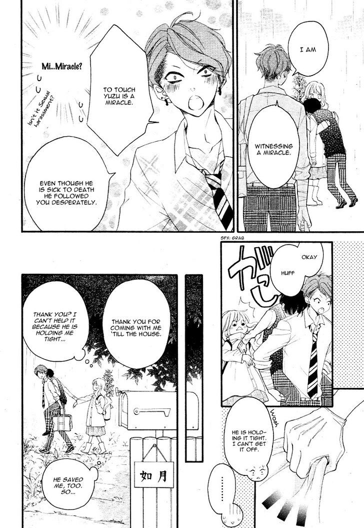 Share Kiss Love - Danshi San-Nin, Joshi Ohitorisama Chapter 1 #31