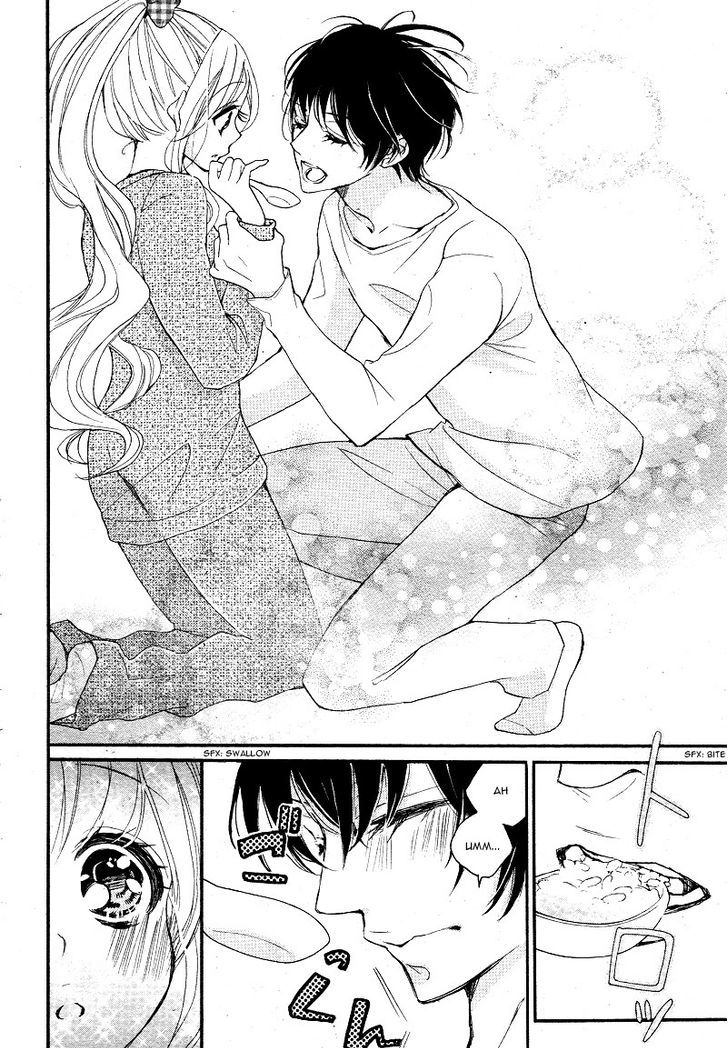 Share Kiss Love - Danshi San-Nin, Joshi Ohitorisama Chapter 1 #47