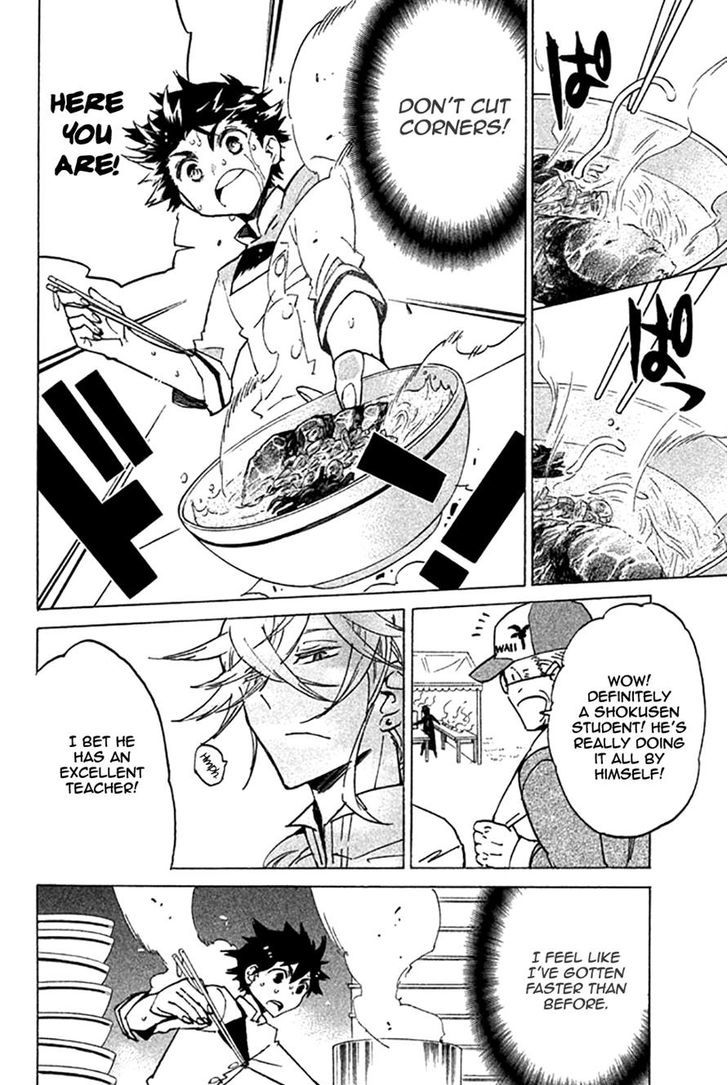 Hell's Kitchen Chapter 49 #17