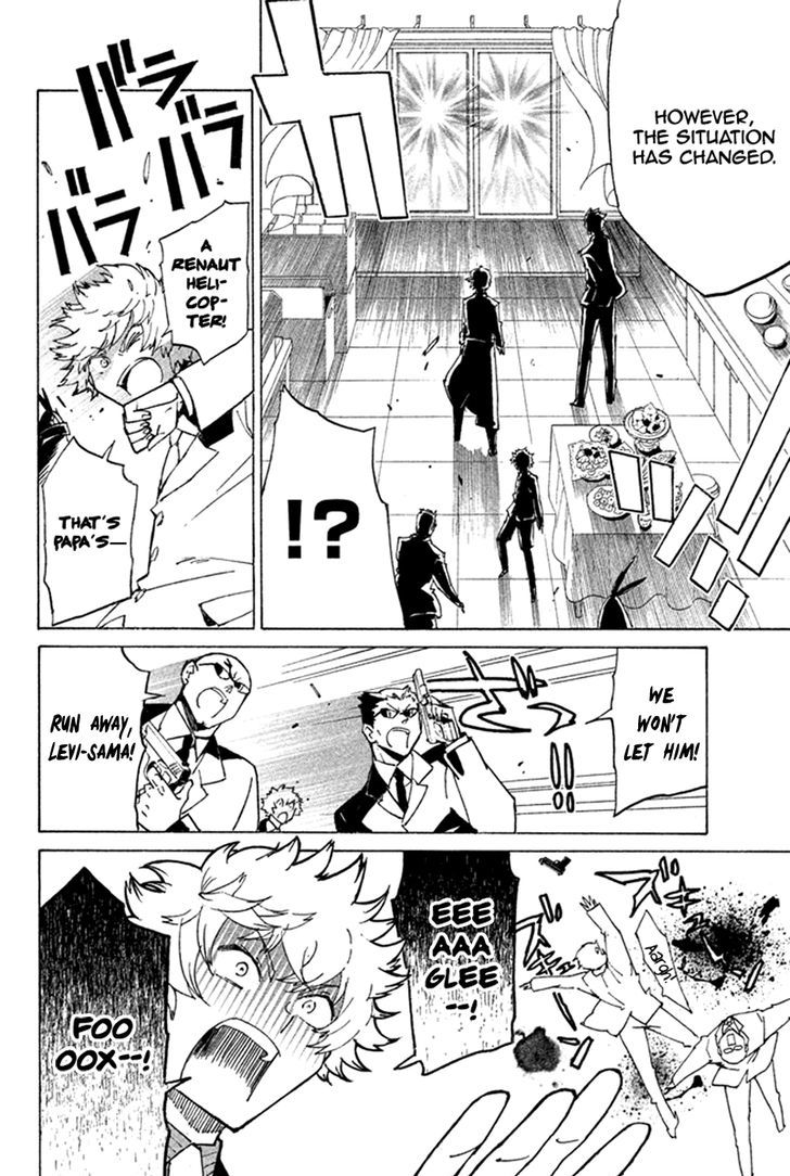 Hell's Kitchen Chapter 46 #12