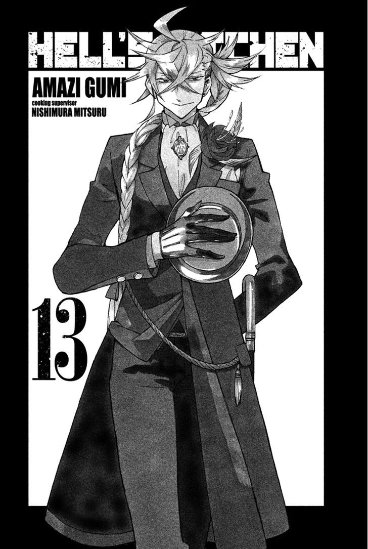 Hell's Kitchen Chapter 47 #4