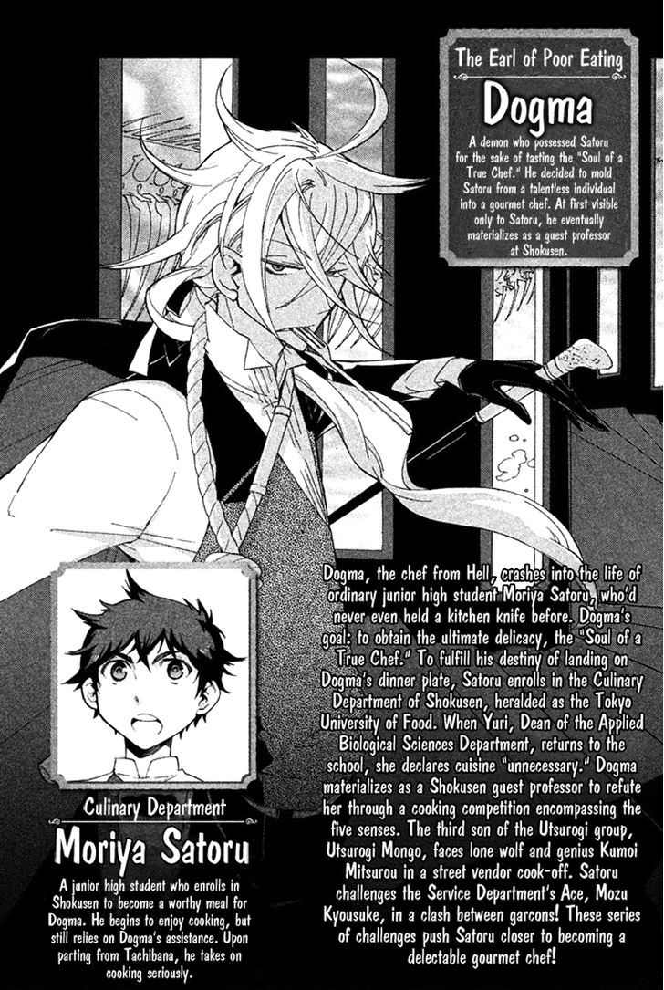 Hell's Kitchen Chapter 47 #5