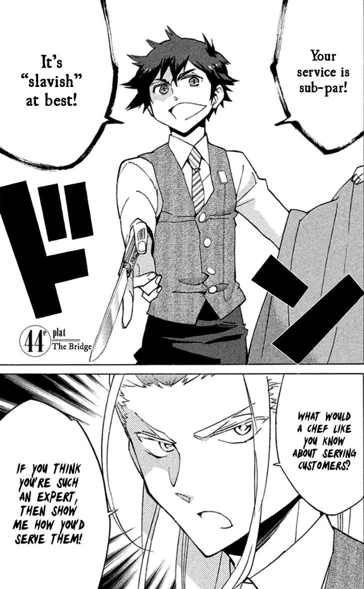 Hell's Kitchen Chapter 44 #2