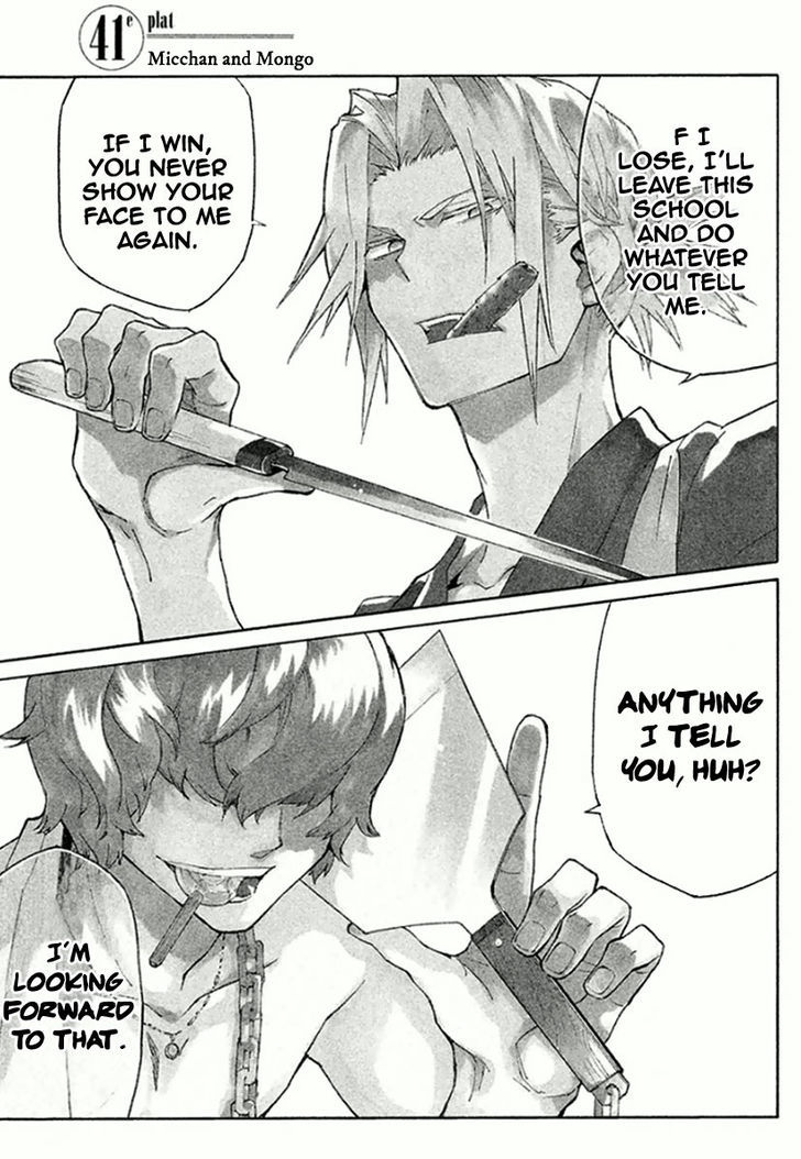 Hell's Kitchen Chapter 41 #2
