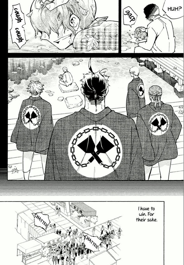 Hell's Kitchen Chapter 41 #23