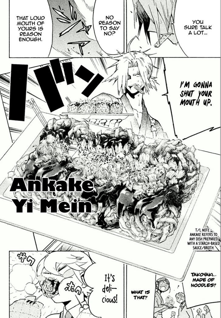 Hell's Kitchen Chapter 41 #25